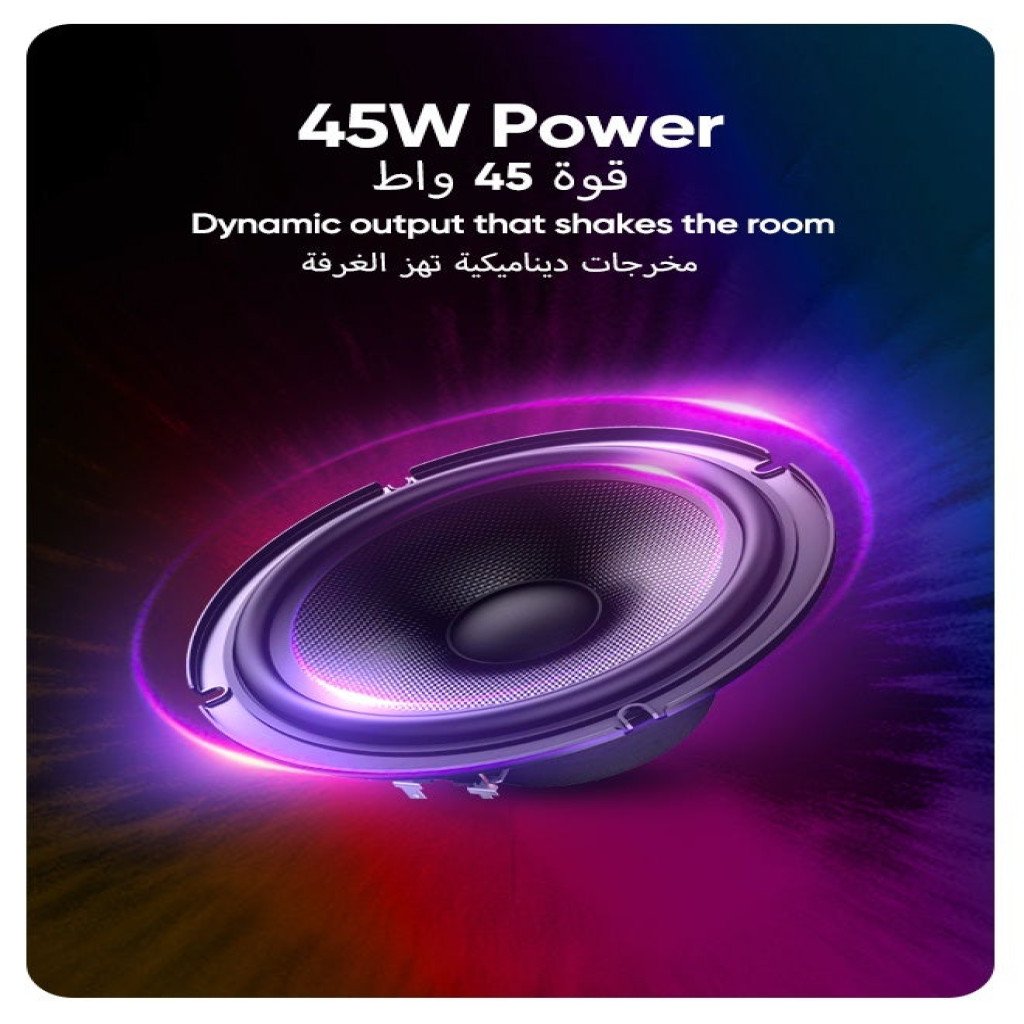 E29 2.1 45 WATT FAST WOOFER